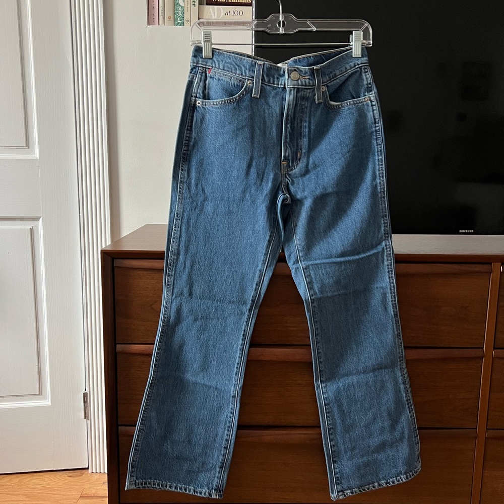 Aritzia Sunday Best boot cut jeans
